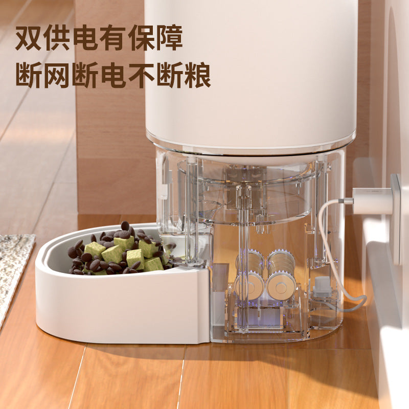 Automatic cat feeder with timed and measured feed, smart pet food for cats and dogs, remotely controlled automatic feeder for outdoor use.