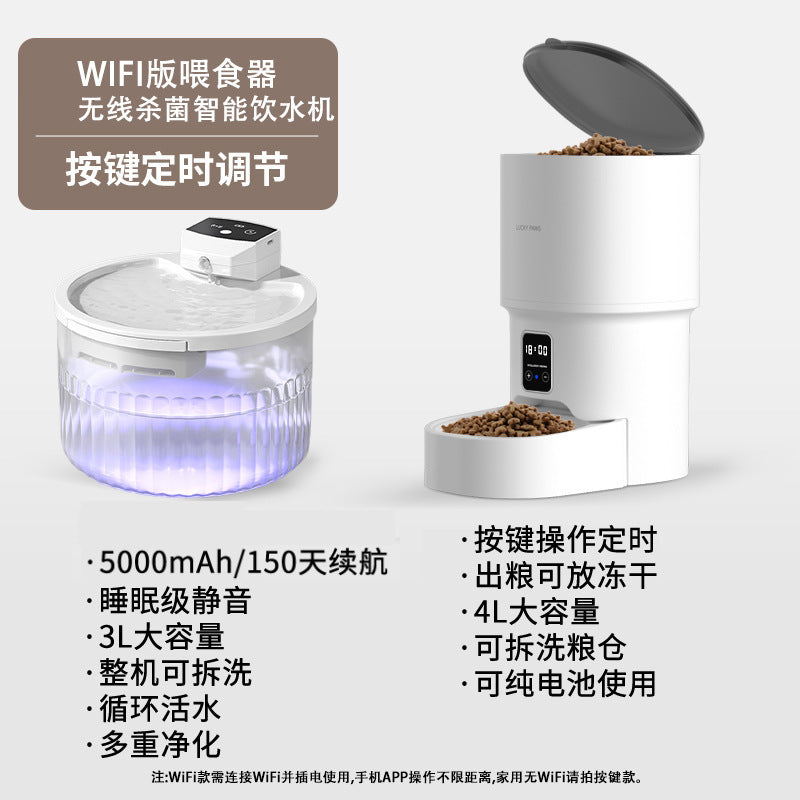 Automatic cat feeder with timed and measured feed, smart pet food for cats and dogs, remotely controlled automatic feeder for outdoor use.