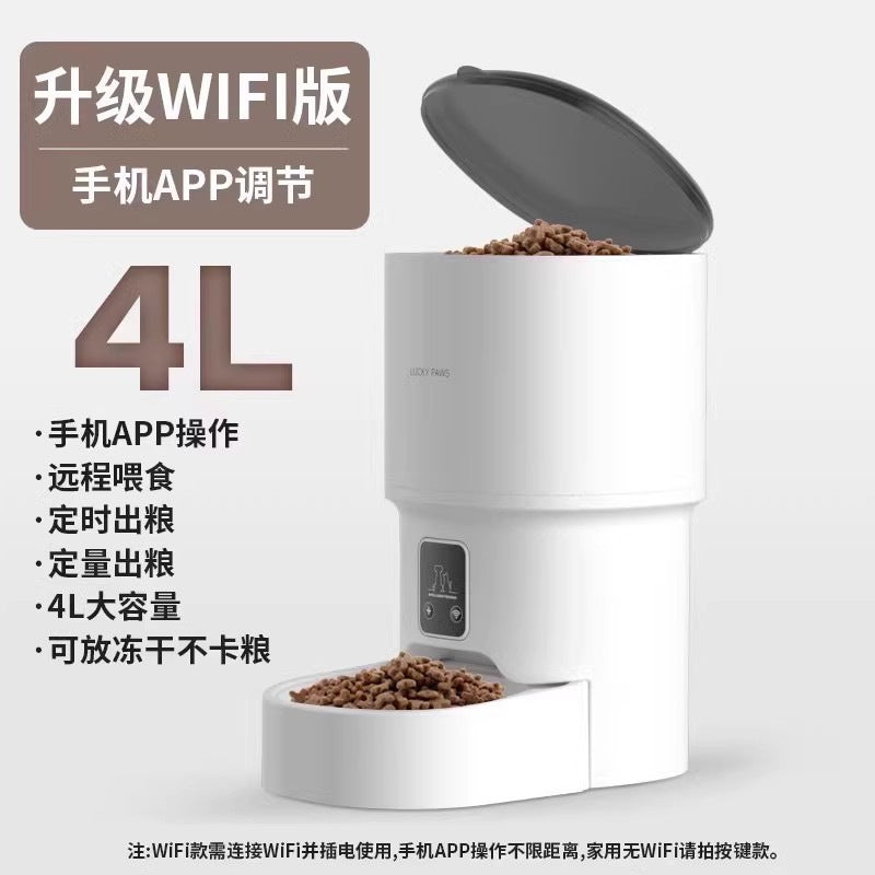 Automatic cat feeder with timed and measured feed, smart pet food for cats and dogs, remotely controlled automatic feeder for outdoor use.