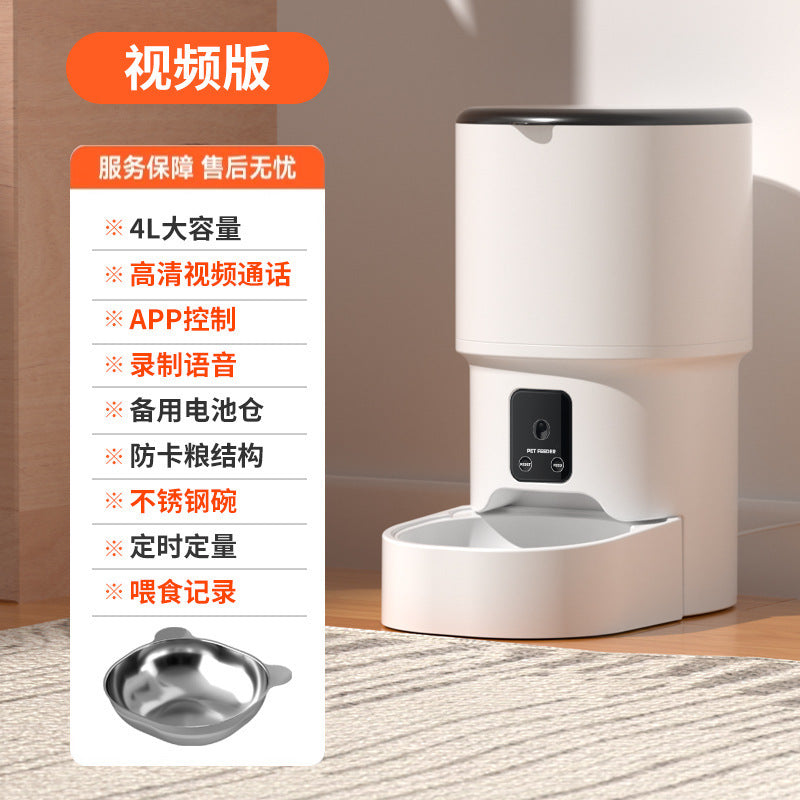 Automatic cat feeder with timed and measured feed, smart pet food for cats and dogs, remotely controlled automatic feeder for outdoor use.
