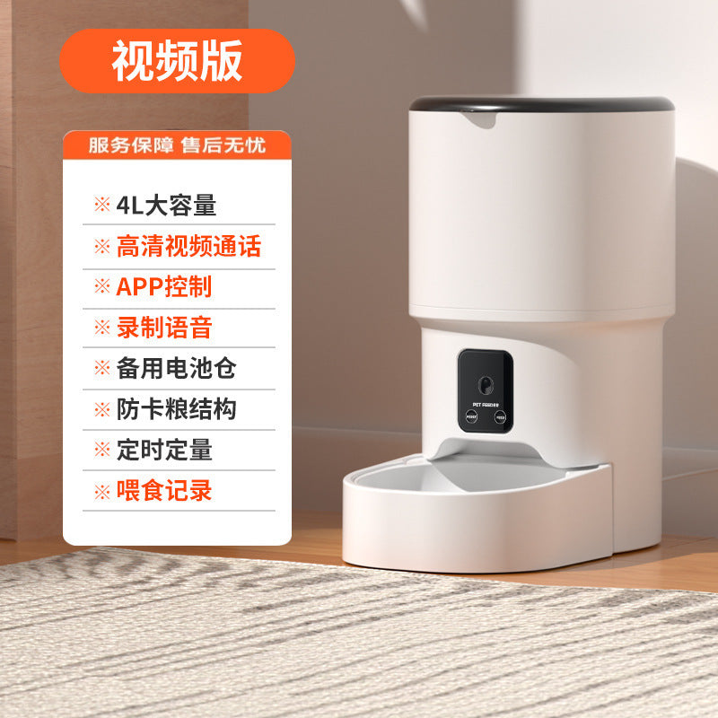 Automatic cat feeder with timed and measured feed, smart pet food for cats and dogs, remotely controlled automatic feeder for outdoor use.