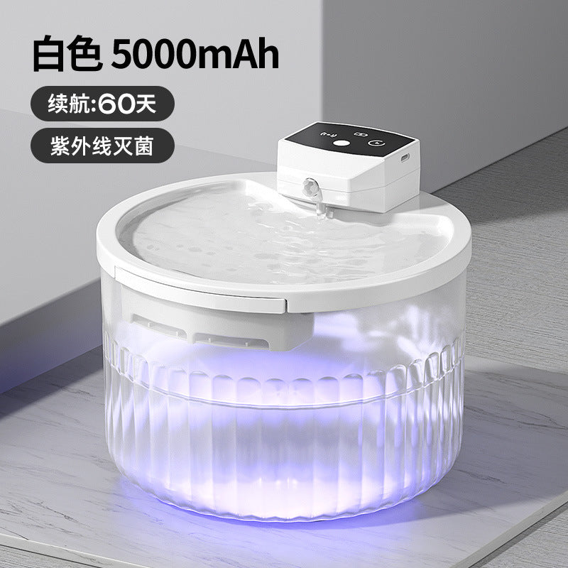 Automatic cat feeder with timed and measured feed, smart pet food for cats and dogs, remotely controlled automatic feeder for outdoor use.